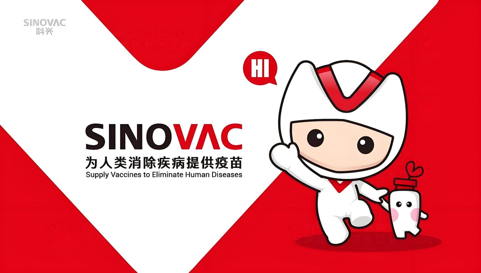 SINOVAC CoronaVac® Shows Good Safety in Pregnant and Postpartum Women（科兴疫苗）